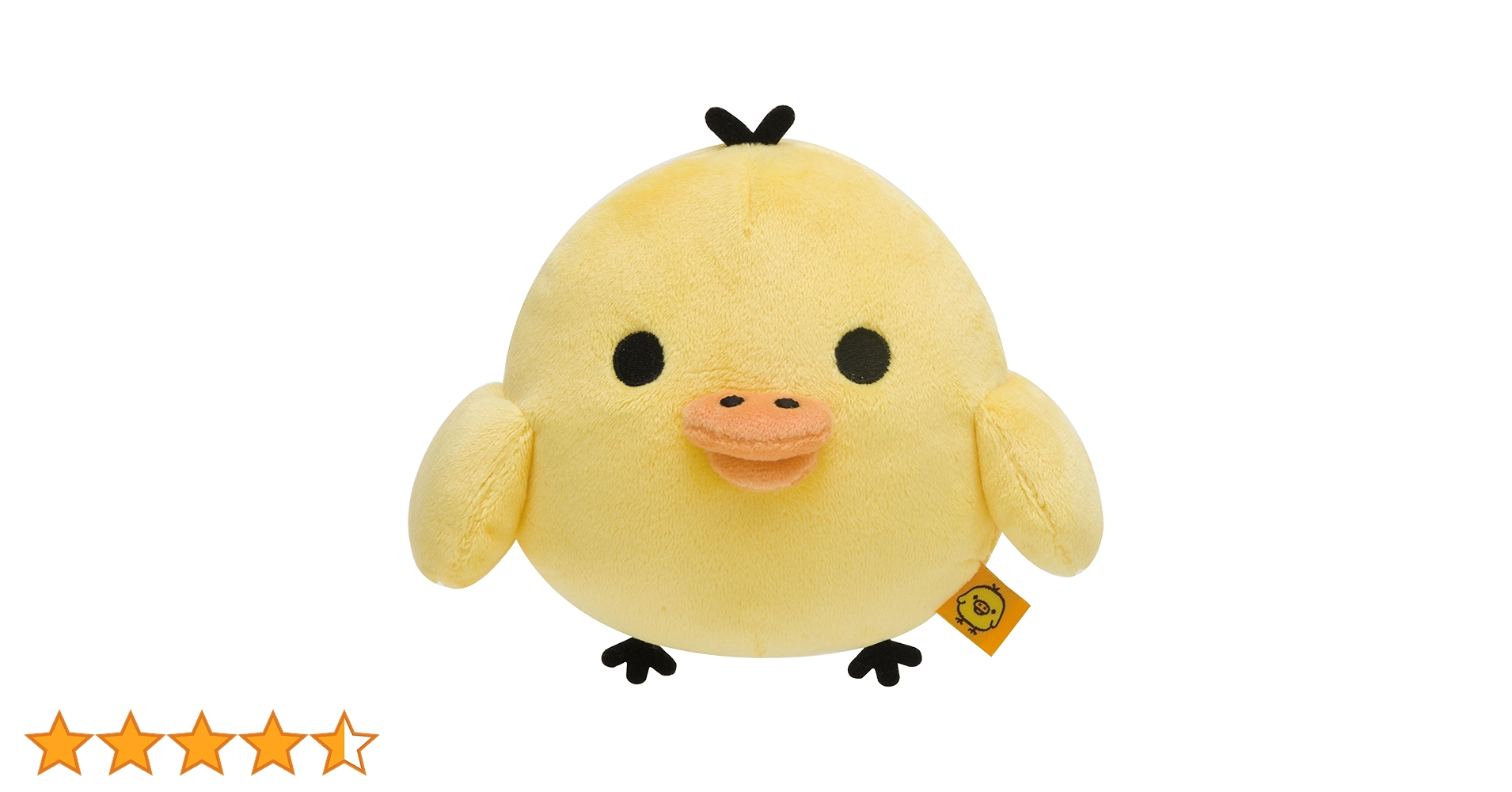 Amazon.co.jp: リラックマ ぬいぐるみ キイロイトリ S MR75301